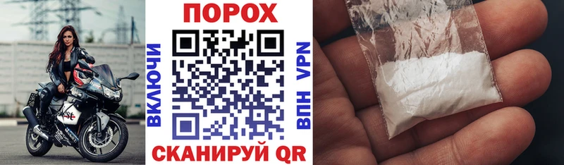 АМФЕТАМИН Розовый  Сосенский 