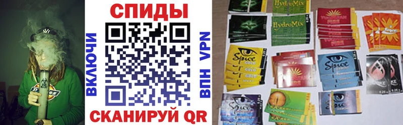 БУТИРАТ 99%  Сосенский 