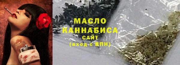 скорость mdpv Аркадак