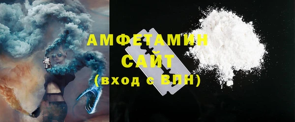 эйфоретик Арсеньев