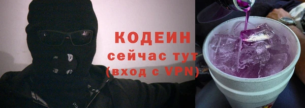 скорость mdpv Аркадак