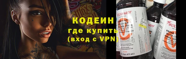 скорость mdpv Аркадак