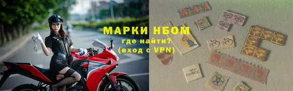скорость mdpv Аркадак