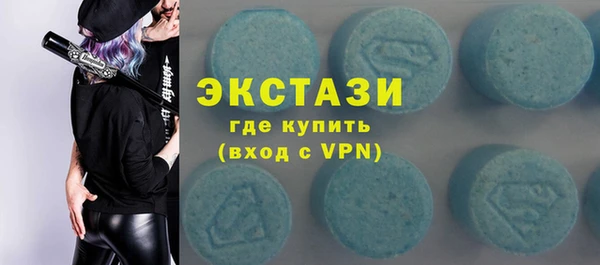 скорость mdpv Аркадак
