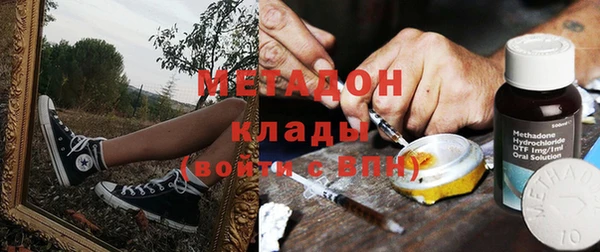 эйфоретик Арсеньев