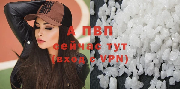дистиллят марихуана Нефтегорск