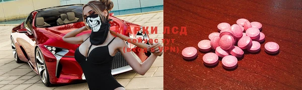 скорость mdpv Аркадак