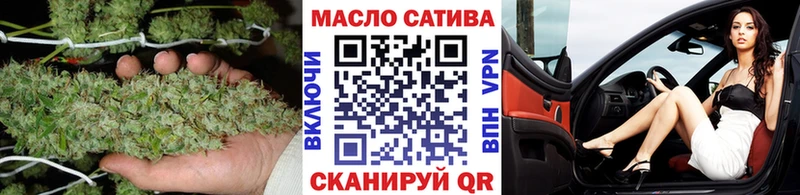 наркотики  Сосенский  ТГК вейп с тгк 